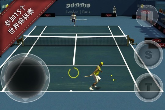Cross Court Tennis 2图片7