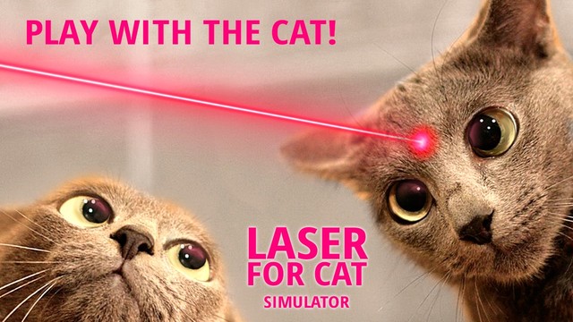 激光的猫 模拟器图片2
