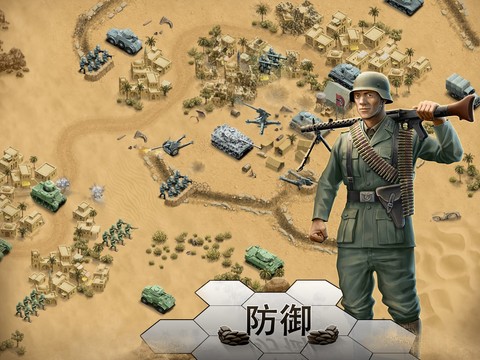 1943致命沙漠图片11