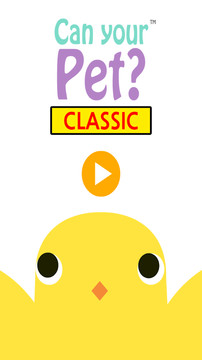 Can Your Pet Classic图片1