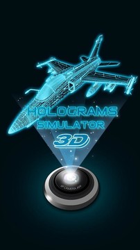 3D全息图 Simulated图片3