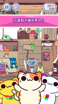 小偷猫 (KleptoCats) Cartoon Network图片4