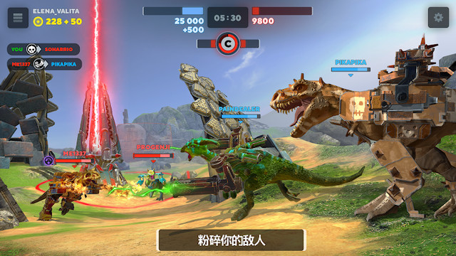 Dino Squad：拥有巨大恐龙的第三人称恐龙射击游戏图片4