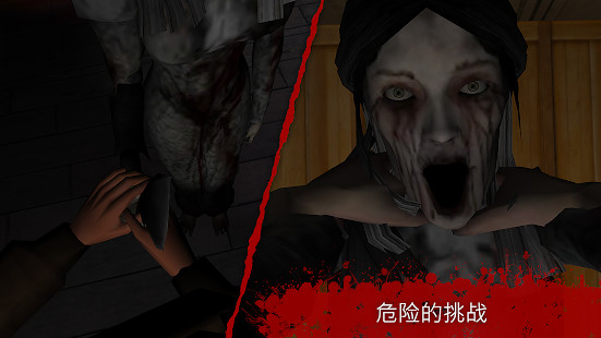 The Fear 2 : Creepy Scream House 恐怖游戏 2018 3D图片6