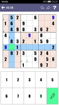 Free Sudoku Game图片4