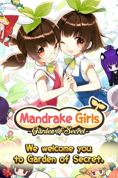 MandrakeGirls Garden of Secret图片1