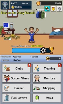 Soccer Star Clicker图片3