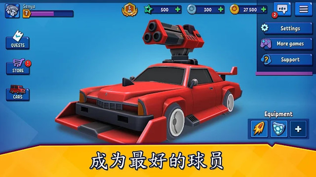 Car Force: Death Racing Games图片1