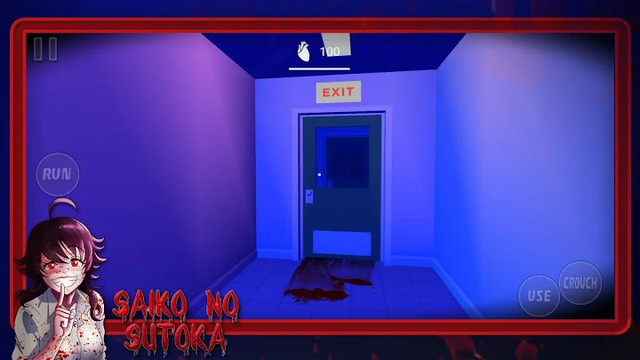 Saiko No Sutoka图片2
