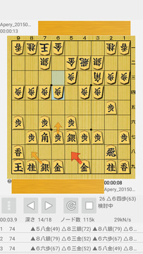 将棋アプリ ShogiDroid图片1