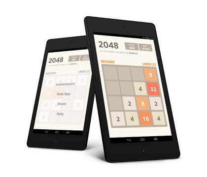 2048 Number Puzzle game图片2