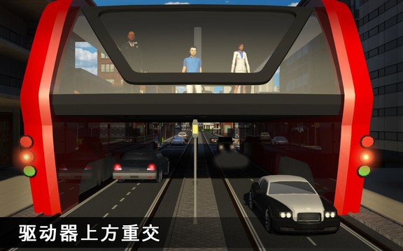 高架公交客车模拟器 3D Bus Simulator 17图片1