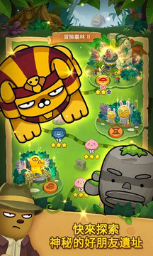 Friends Gem for kakao : Match 3 Puzzle Adventure图片6