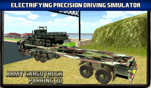 陆军物资卡车司机3D图片18