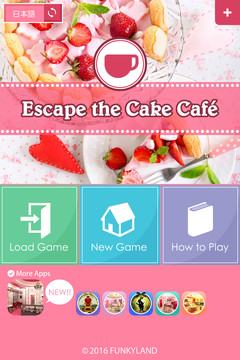 Escape the Cake Café图片2