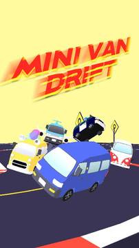 Minivan Drift图片2