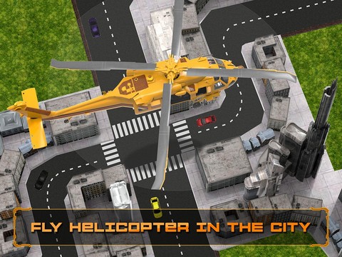 城市直升机救援图片2