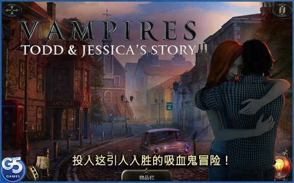 Vampires：托德和杰西卡的故事图片1