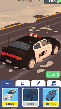 交通警察 3D图片2