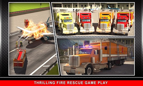 911救援消防车3D辛图片1