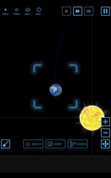 Planet simulation图片11
