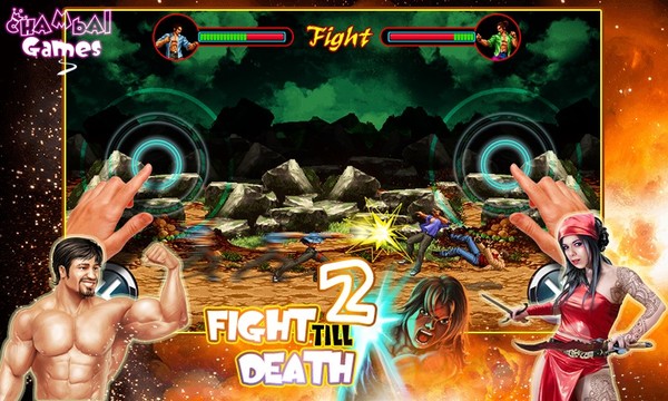 Fight Till Death 2 Brutal图片3