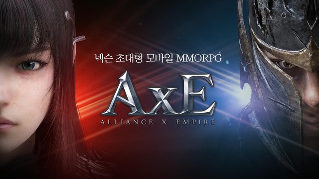 AxE          韩服图片3