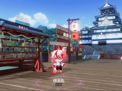 Honkai Impact 3rd          美服图片5