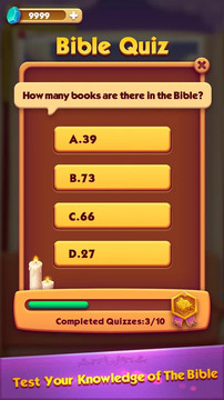 Bible Word Puzzle - Free Bible Story Game图片1