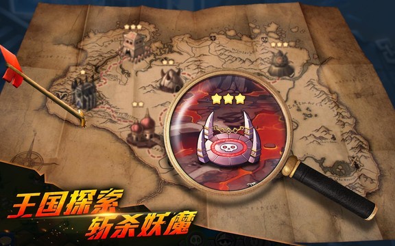 魔法纹章(Heroes Tactics)：PvP策略游戏图片5