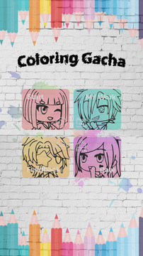 Gacha Coloring Book图片5