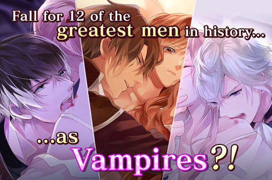Ikemen Vampire Otome Game图片4