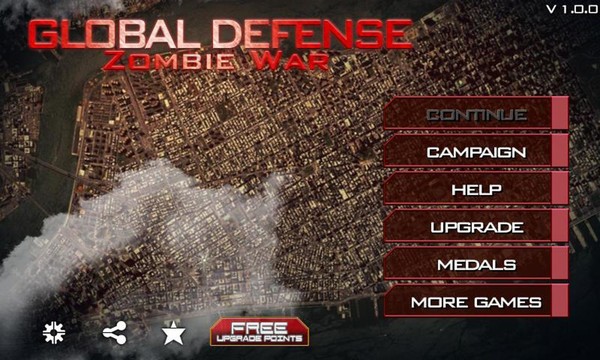 全球防御: 僵尸世界大战图片10