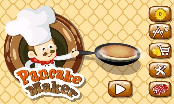 泛蛋糕制造者 - 烹饪比赛图片6