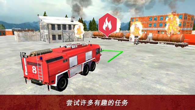 119 营救消防员和3D消防车模拟器图片2