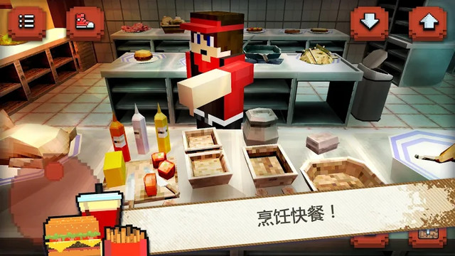 制作汉堡：快餐店。厨师烹饪游戏3D图片1