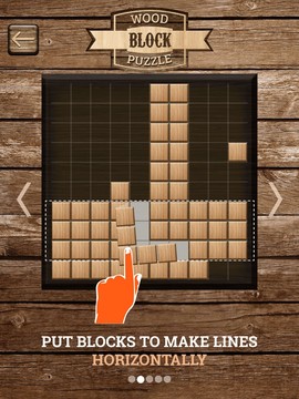 Wood Block Puzzle-Jigsaw Fit图片8