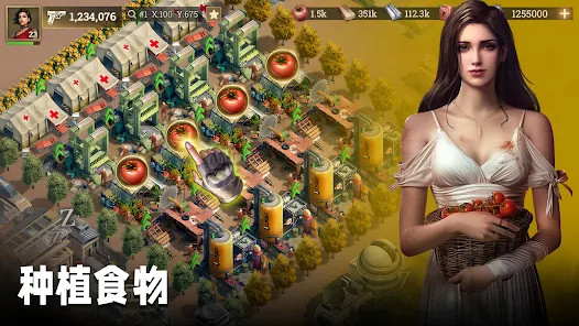 不眠之战（Zombiflux: Sleepless War）图片2