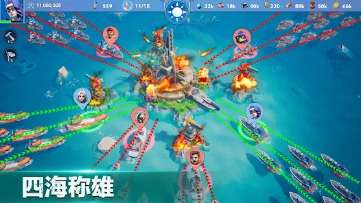 Rise of Arks: Raft Survival图片4