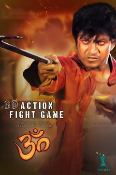OM Game - 3D Action Fight Game图片4