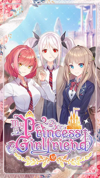 My Princess Girlfriend: Moe Anime Dating Sim图片2