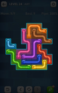 Line Puzzle: Pipe Art图片3