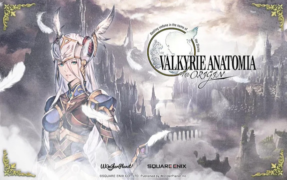 VALKYRIE ANATOMIA -The Origin-图片6