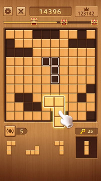 WoodCube: Wood Block Puzzle Games图片2