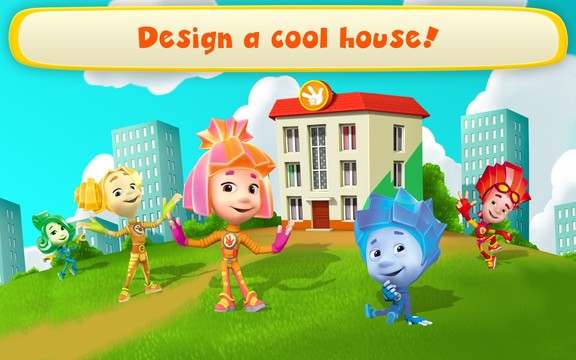 Fiksiki Dream House游戏和儿童记忆游戏图片9