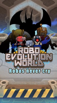 机械人进化世界 Robo Evolution World图片2