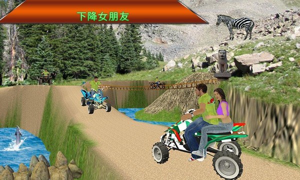 疯 ATV 四边形 自行车 模拟器图片1