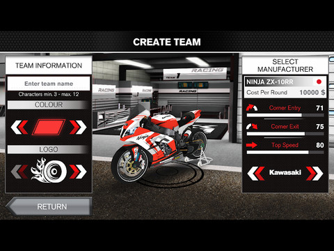 SBK Team Manager图片4