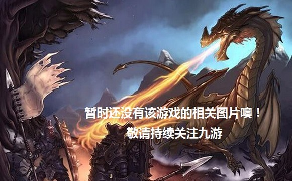 武汉赖子麻将图片1