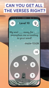 Bible Word Puzzle Games : Connect & Collect Verses图片3